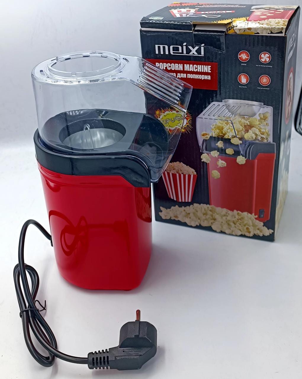Mini Popcorn Machine - EmiraShop