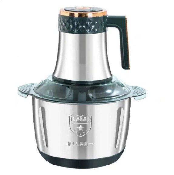 Stainless Steel Food Chopper - EmiraShop