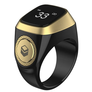 Zikr Ring - EmiraShop