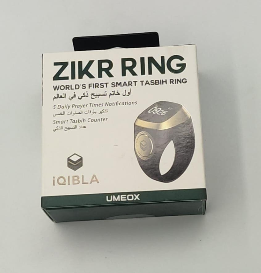 Zikr Ring - EmiraShop